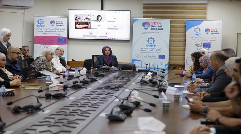 حفل اختتام برنامج تدريبي لقادة قطاع التعليم والتدريب المهني والتقني 