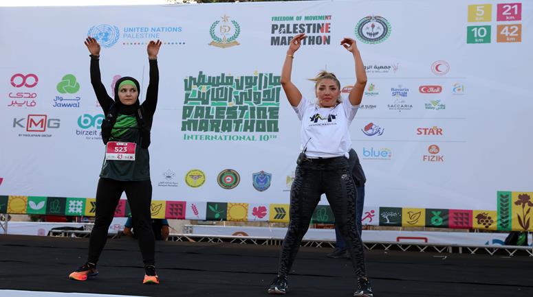   انطلاق ماراثون فلسطين الدولي العاشر في بيت لحم