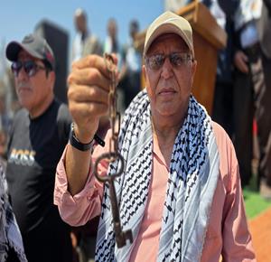 إحياء الذكرى الثامنة والسبعين للنكبة الفلسطينية في خان يونس جنوب قطاع غزة 