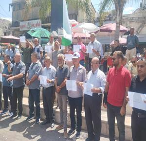 وقفة في طولكرم دعما لغزة وإسنادا للأسرى في سجون الاحتلال