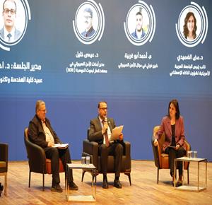 افتتاح مؤتمر فلسطين للأمن السيبراني والذكاء الاصطناعي 2026 في جامعة بيرزيت