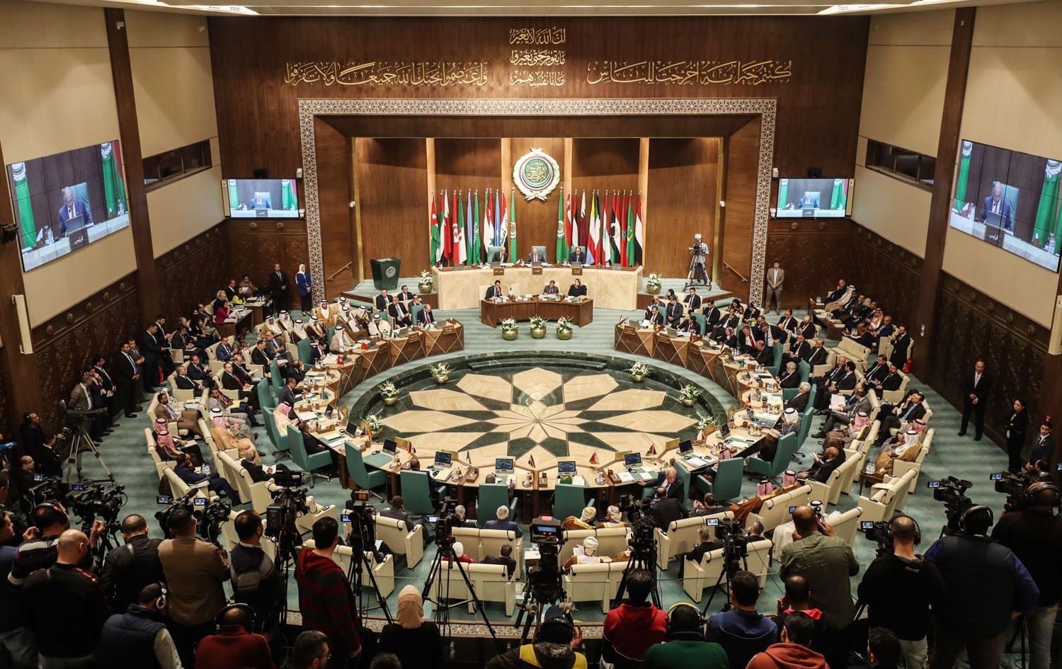 صورة أرشيفية