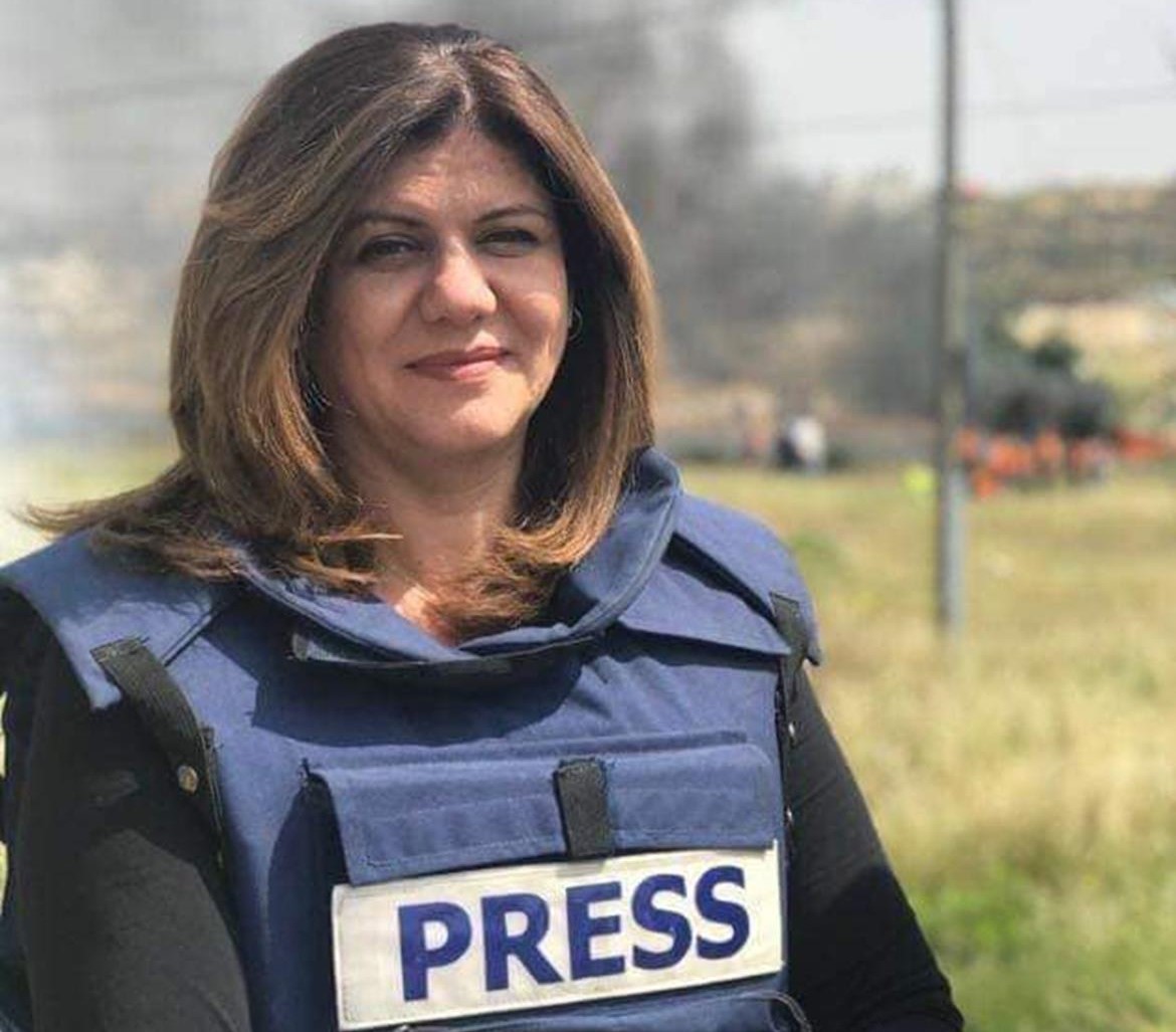 الصحفية الشهيدة شيرين أبو عاقلة
