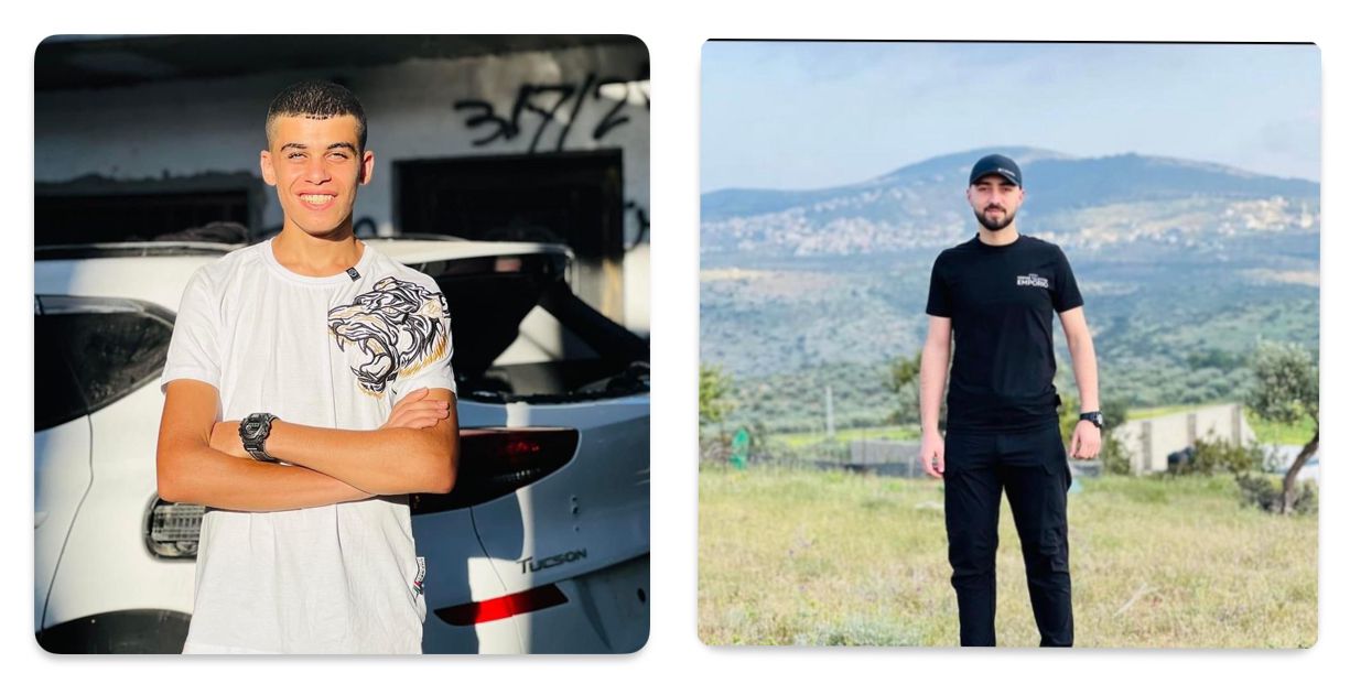 الشهيدان سامي القيسي ومحمود قريني