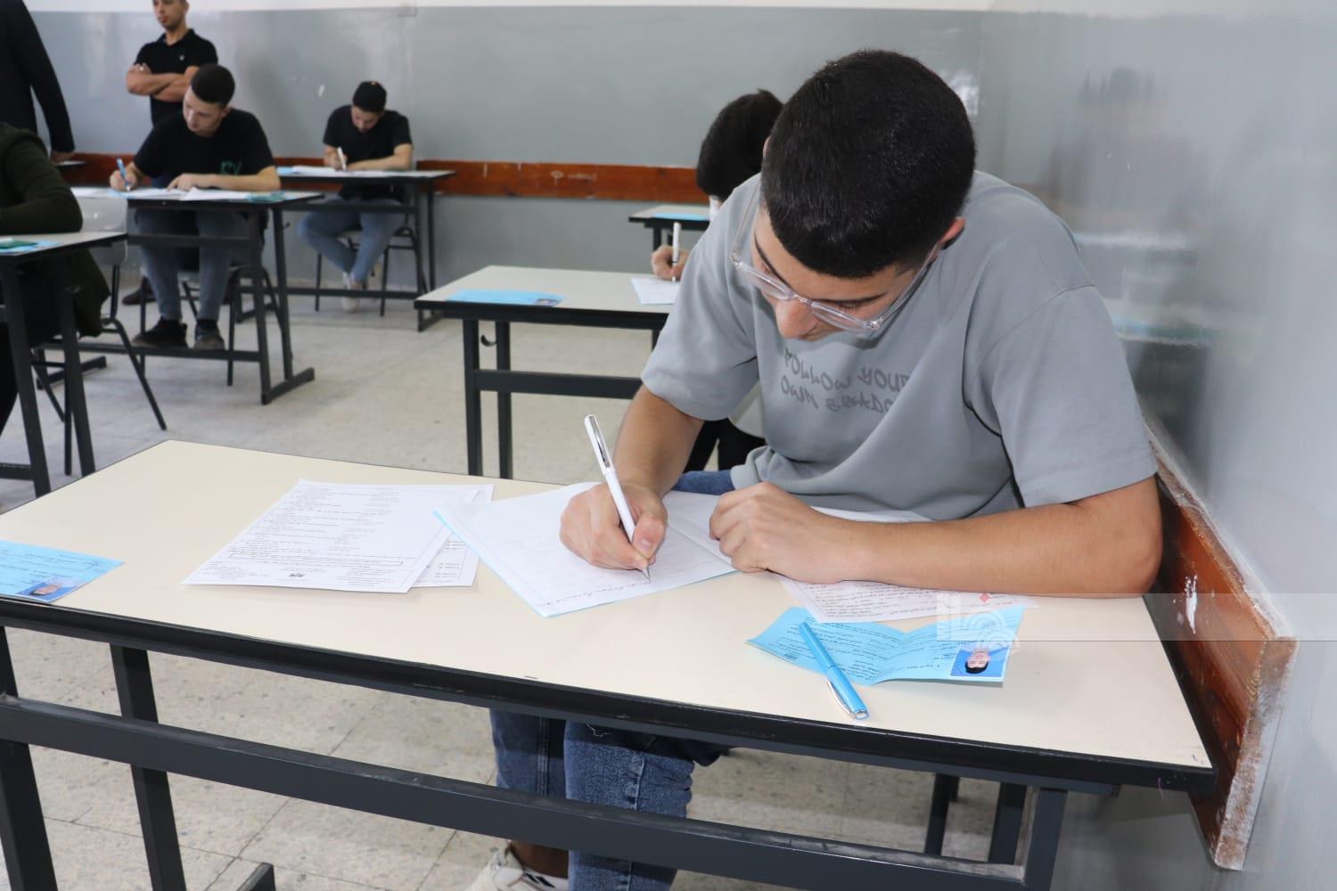 صورة ارشيفية