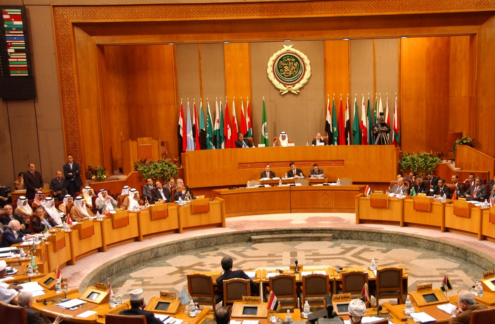 صورة أرشيفية