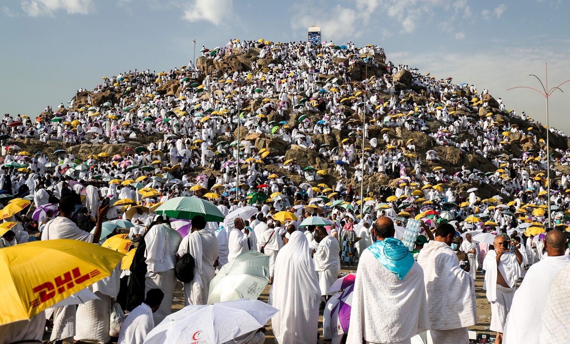 صورة أرشيفية