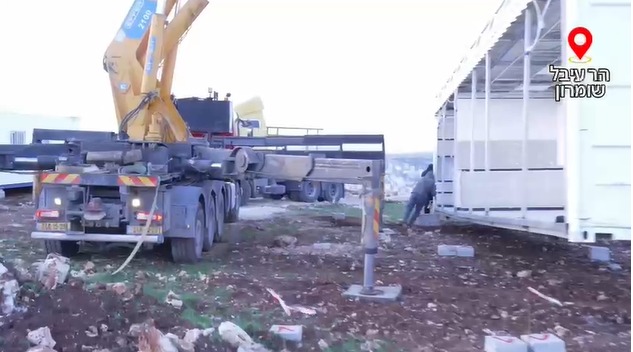 الموقع الاستعماري الجديد على جبل عيبال