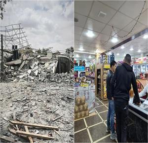 سوبرماركت القدرة قبل عدوان الاحتلال وبعده