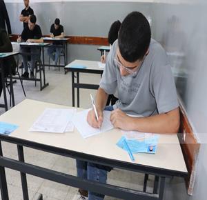 صورة ارشيفية