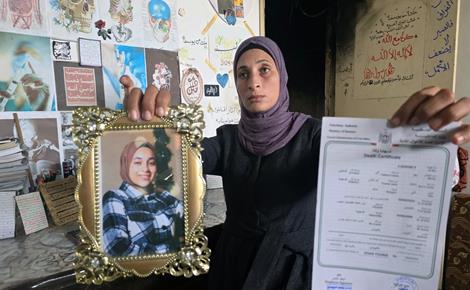 قصة ألم: ملك بين الشهادة والاعتقال